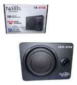 Subwoofer Amplificado Para Auto 2000w Negro